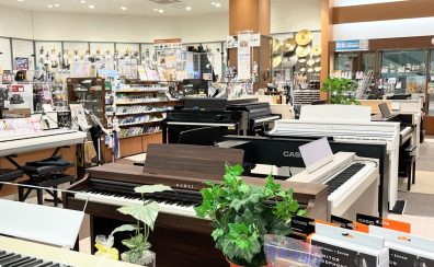 軽量・コンパクトな電子ピアノをお探しなら|石川県・かほく・金沢の島村楽器イオンモールかほく店