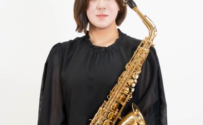 【金沢・内灘・津幡・かほくエリア】サックス教室新規開講!金・土曜レッスン体験受付中♪