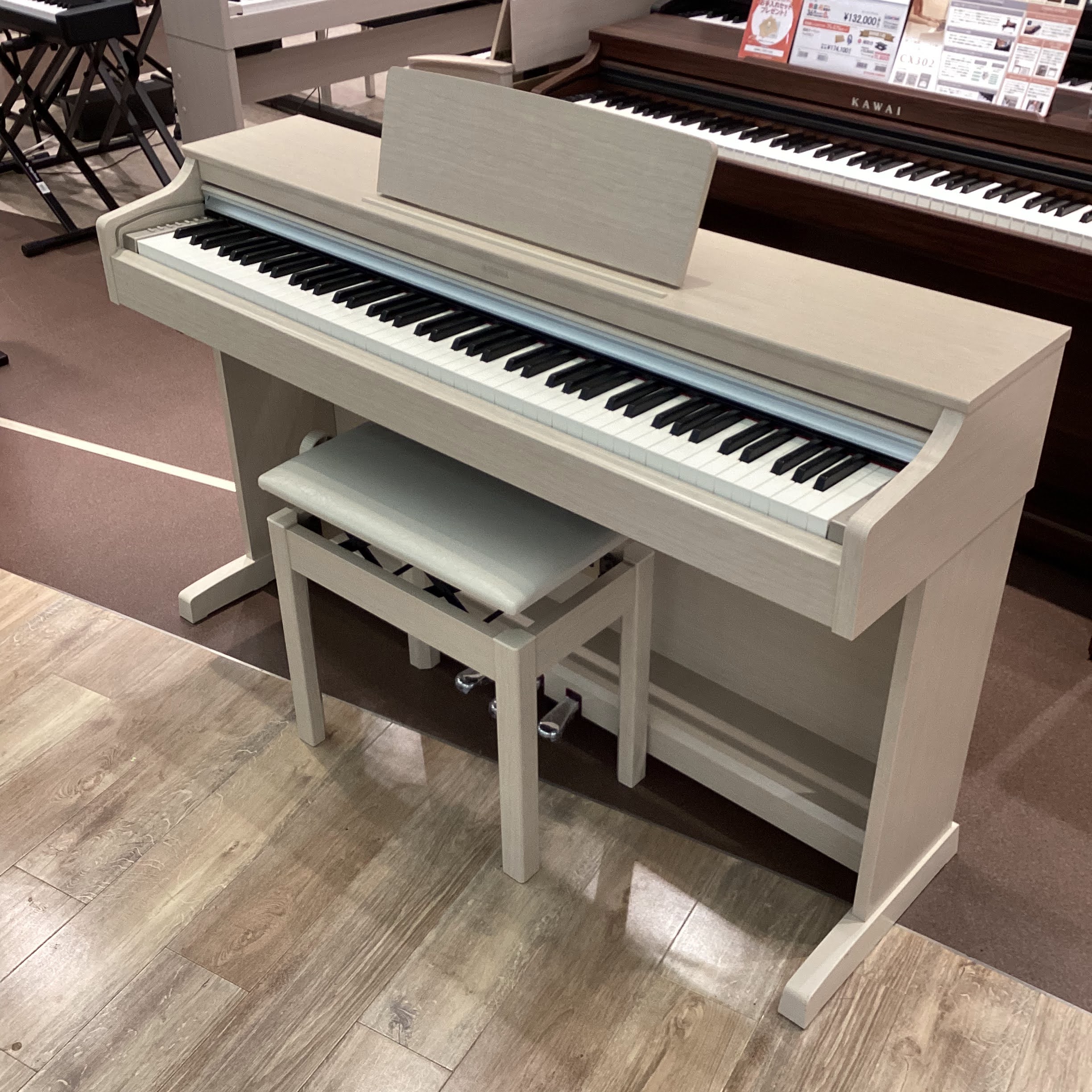 中古電子ピアノYAMAHA　YDP-163/WA（ホワイトアッシュ調）※2016年製造