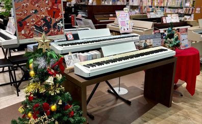 【12/12(木)〜14(土)】電子ピアノがイオンカード決済で最大10%OFF！プレミアム3デイズ｜島村楽器イオンモールかほく店