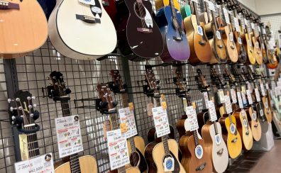 【2026年版】石川・富山・金沢・かほくでアコースティックギターを始めるなら|島村楽器イオンモールかほく店