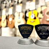 石川県・富山県でアコースティックギターを弾いている皆さんへ|あなたのアコギサウンドが変わるかもしれません|MASTER 8 JAPAN ピック入荷