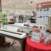 2026年 新春ピアノフェア｜メーカー別特典一覧まとめ｜島村楽器イオンモールかほく店