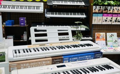 はじめてでも迷わない、あなたにぴったりの一台を♪キーボード選びは島村楽器イオンモールかほく店で!