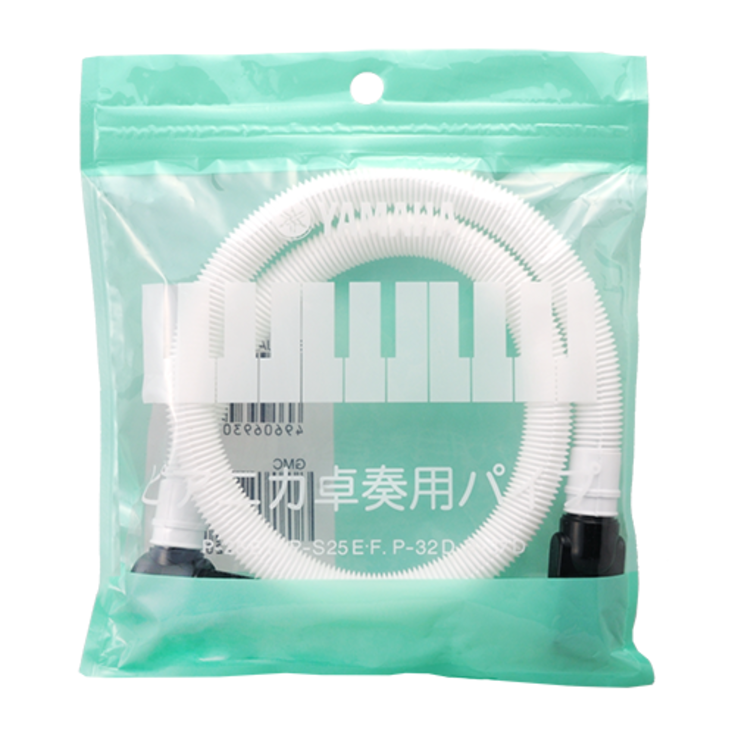 YAMAHA　ピアニカ卓奏用パイプPTP-32D