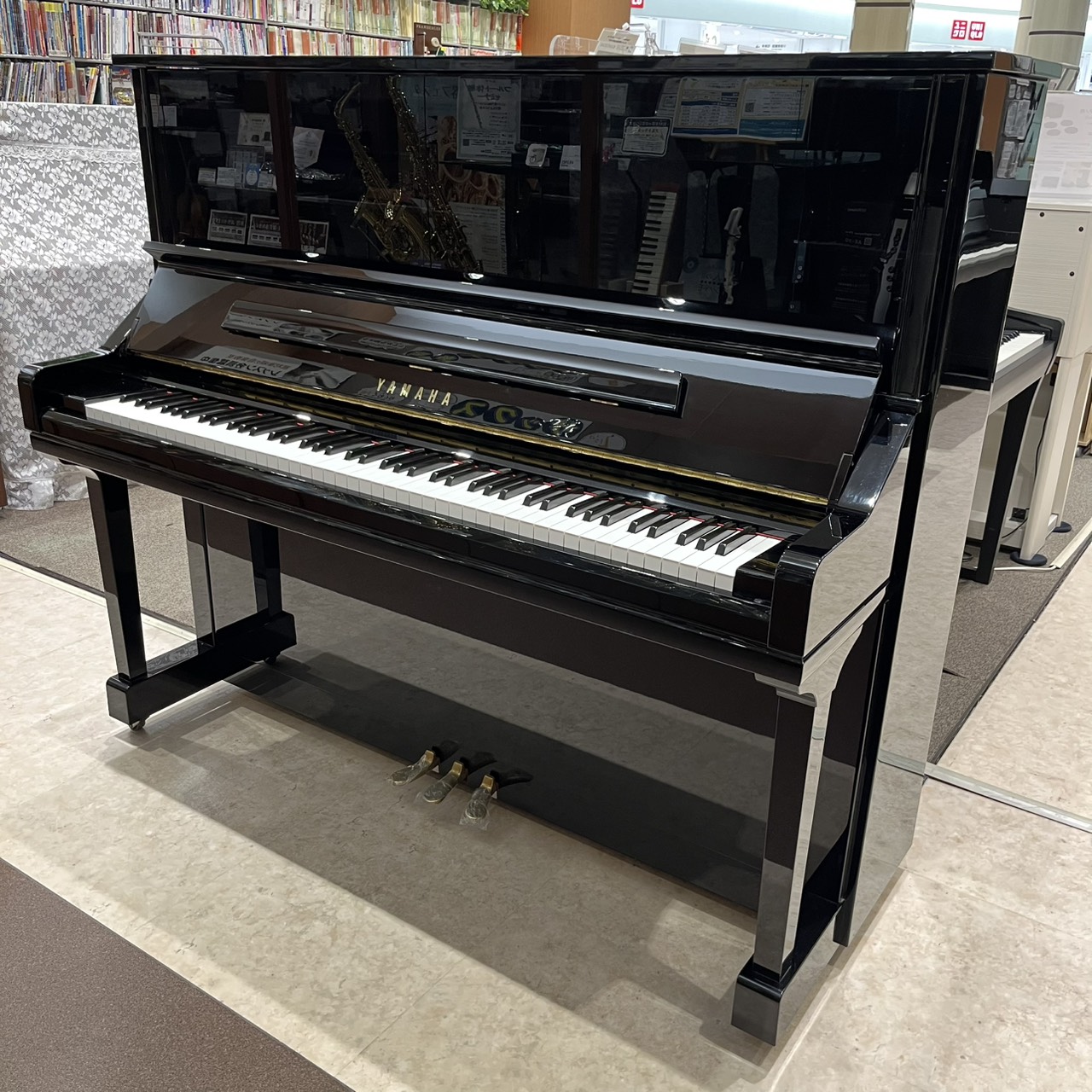 ヤマハ中古/YU33