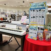 【電子ピアノ】SUMMER PIANO FAIR2026｜メーカー別特典まとめ｜7/4(土)～8/31(月)