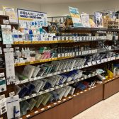 【吹奏楽部必見】夏の管楽器のお手入れ・メンテナンス用品のご紹介|島村楽器かほく店
