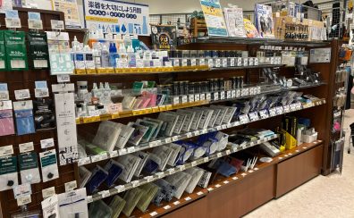 【吹奏楽部必見】夏の管楽器のお手入れ・メンテナンス用品のご紹介|島村楽器かほく店
