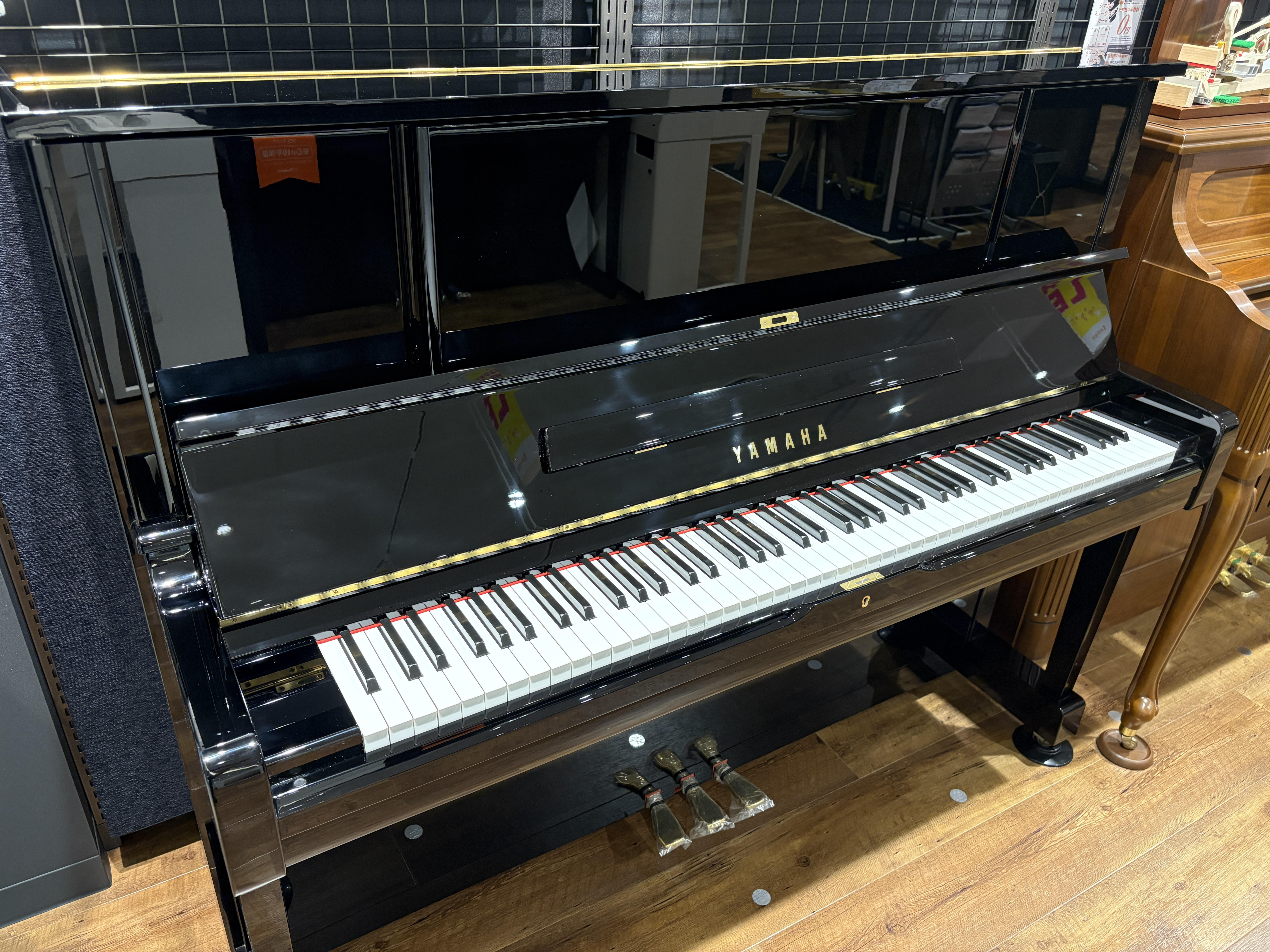 YAMAHA(ヤマハ)中古/UX1