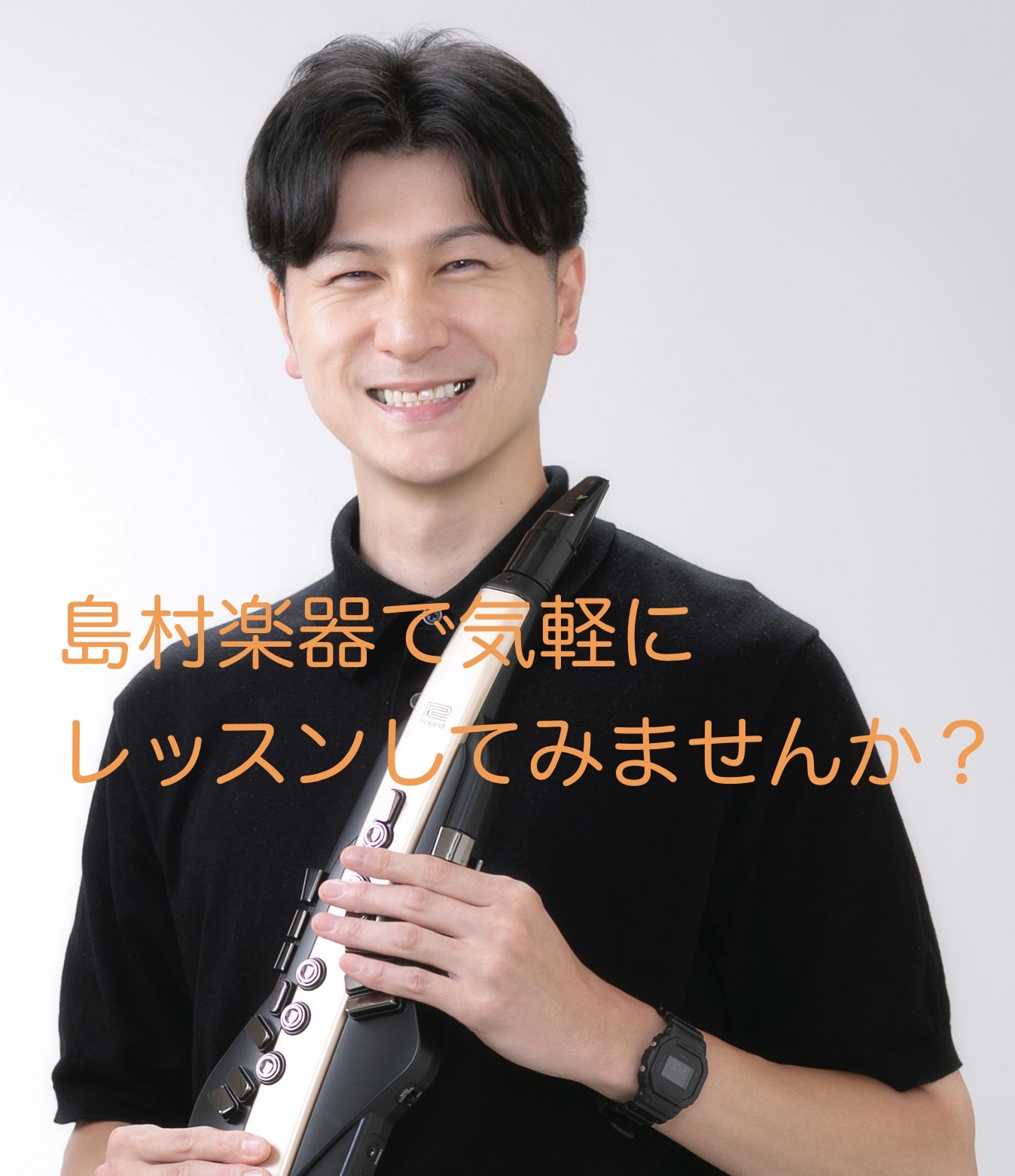 CONTENTSどの世代の方でも手軽に始めることができる楽器がございます♪ギャラリーコース・料金まずは一度体験してみませんか？お問合せどの世代の方でも手軽に始めることができる楽器がございます♪ 葛飾区金町にお住まいの皆さん！デジタル管楽器サロンインストラクターの矢島です。皆さんは「デジタル管楽器」っ […]