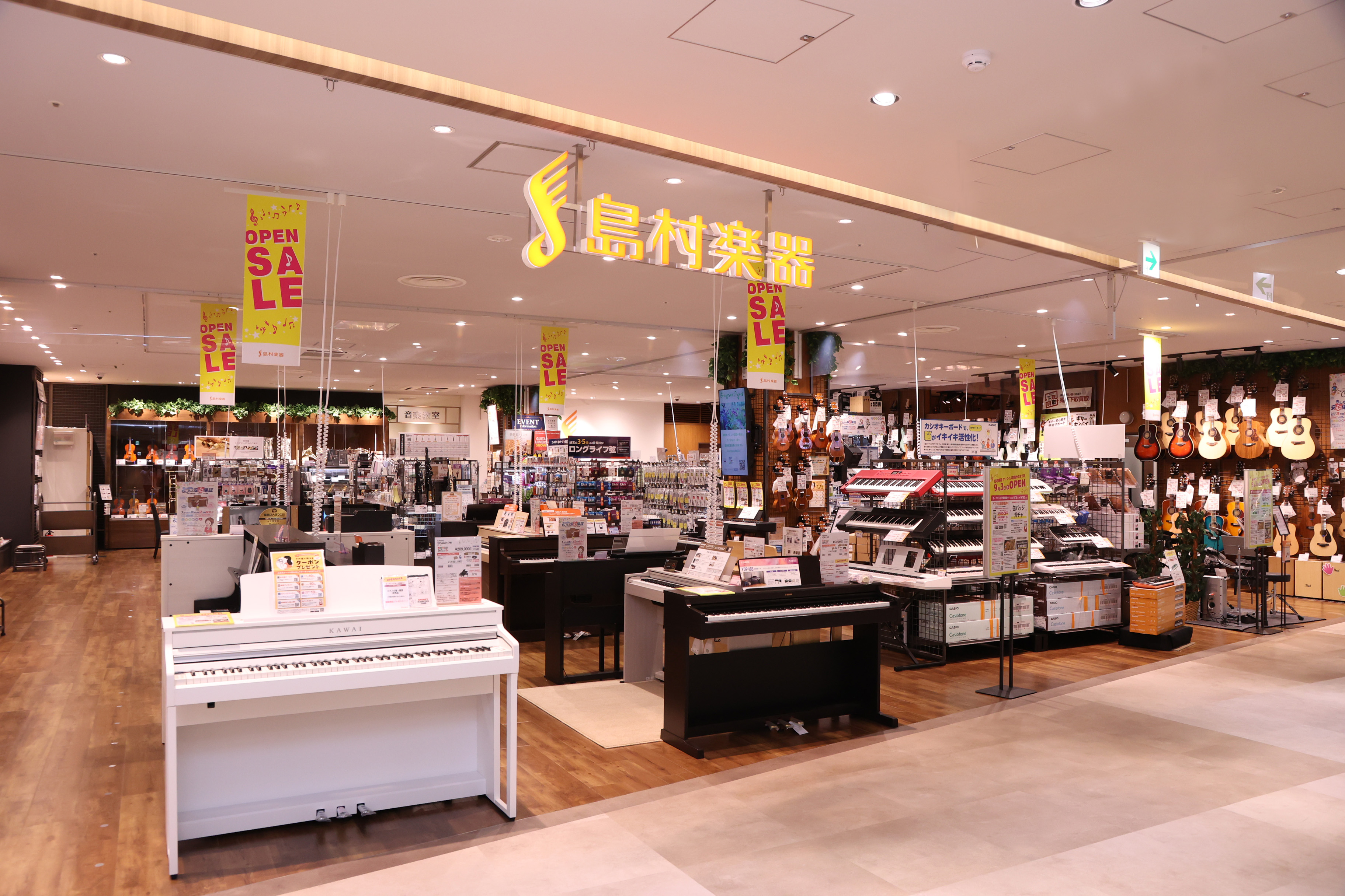 マークイズ葛飾かなまち店