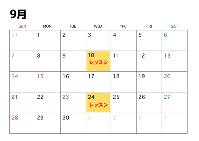 コンスタントに同じ曜日で固定パターン
