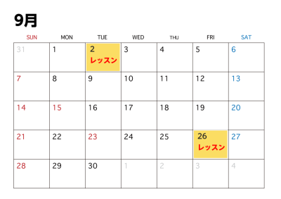 ご自身の予定や練習の具合を見て、不定期に月2回通う