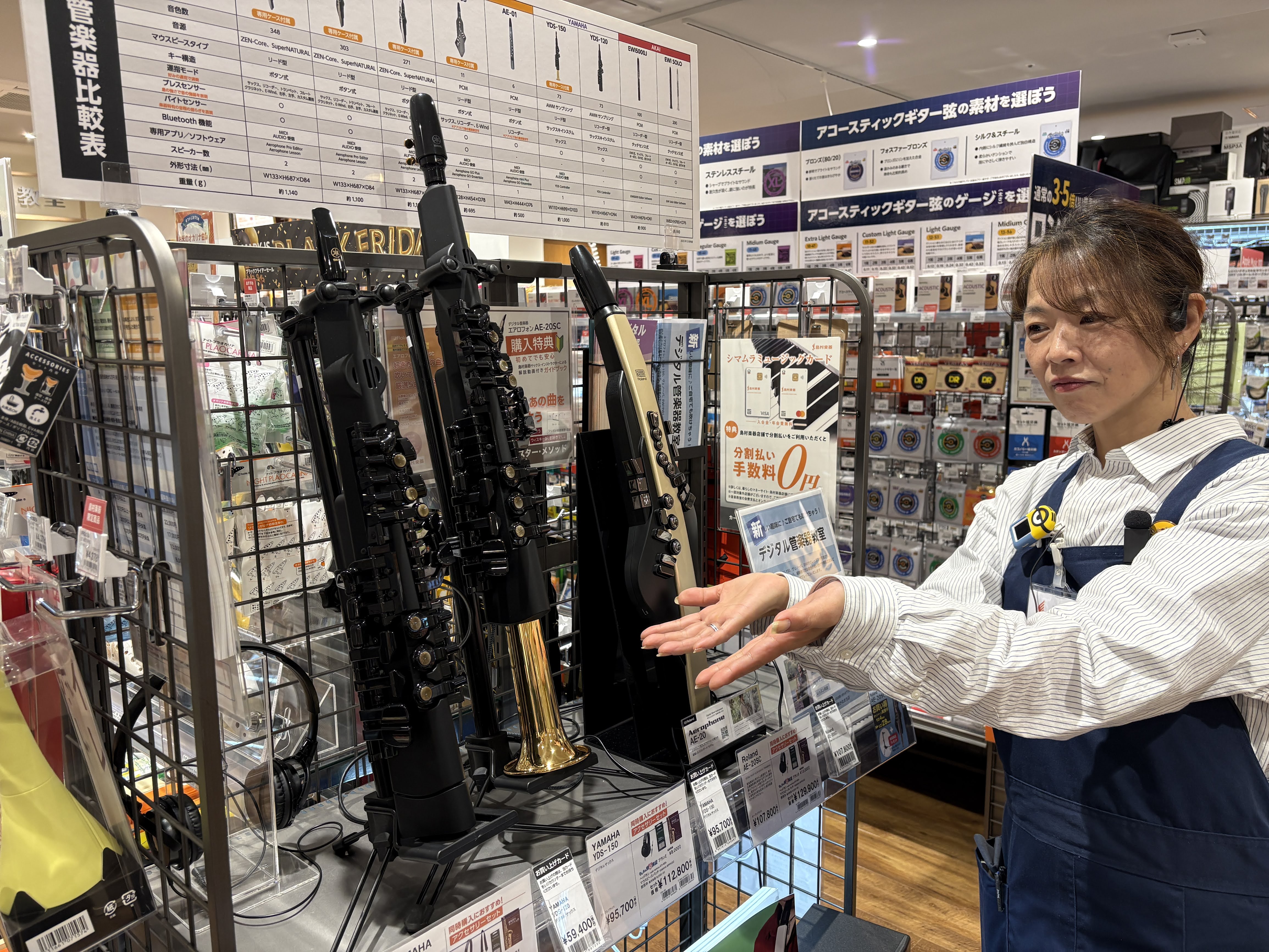 高橋のオススメ商品YAMAHA　YDS-150