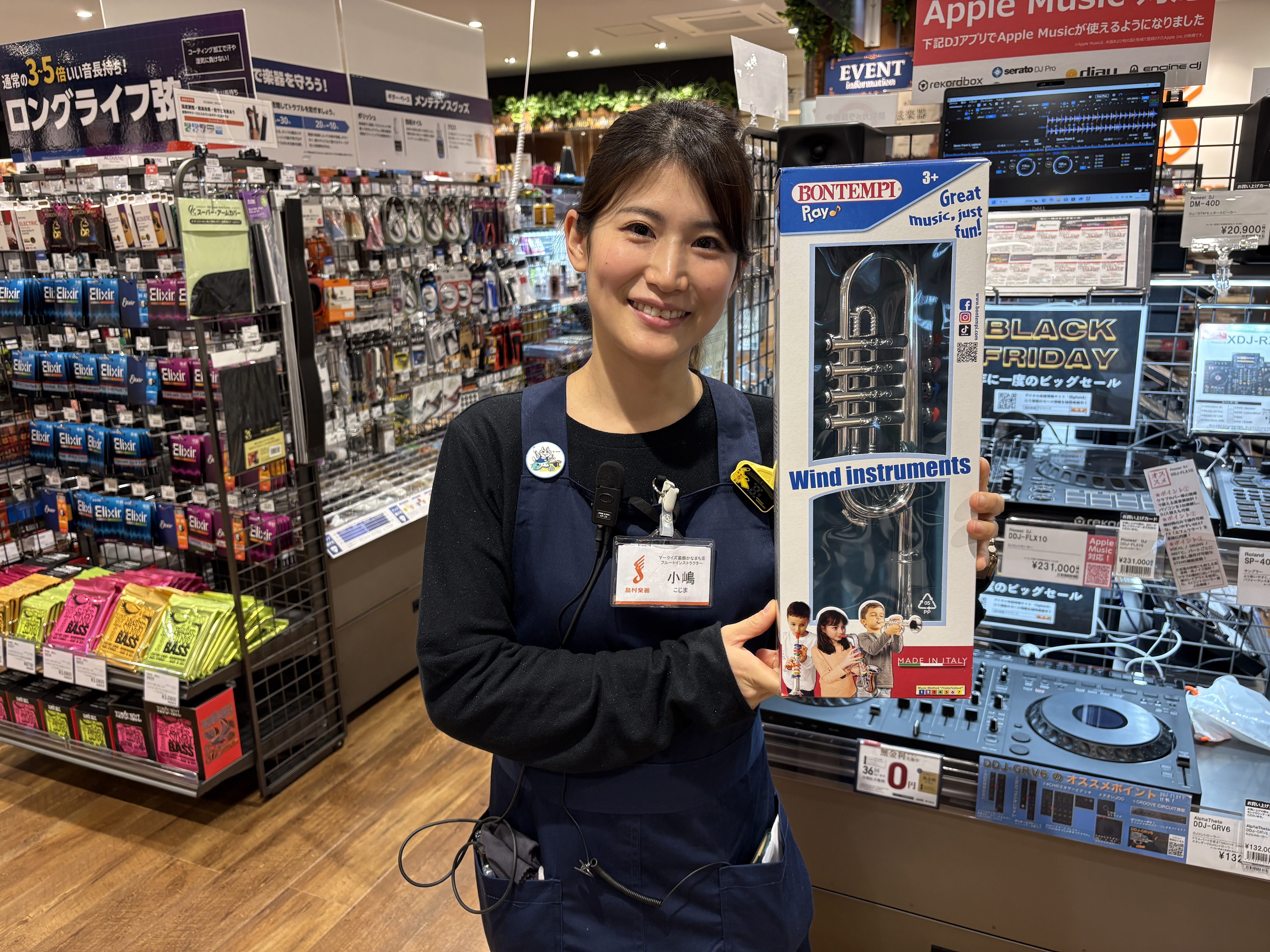 フルートインストラクター　小嶋のイチオシ商品BOMTEMPI　トランペット4Key 42cm