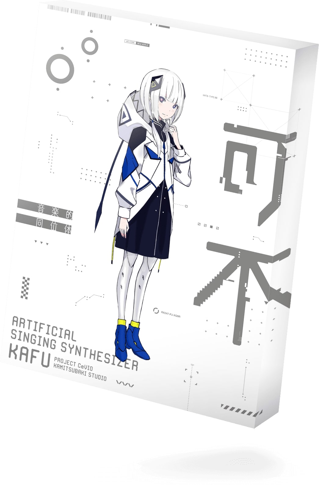 THINKRKAFU STARTER BOX