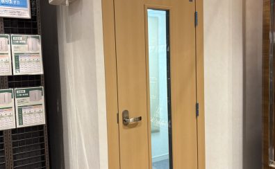 【防音室】音のお悩み・ご相談ください!※展示室あり / マークイズ葛飾かなまち店