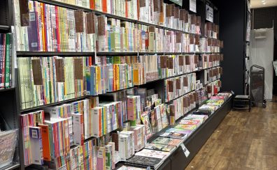 【楽譜】かなまち店おすすめ情報！～憧れのフルート名曲＆ジャズ・アドリブへの第一歩～　※定期更新