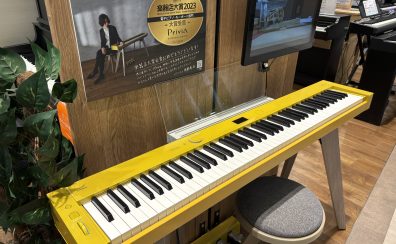 コンパクトな電子ピアノを選ぶなら島村楽器マークイズ葛飾かなまち店へ！