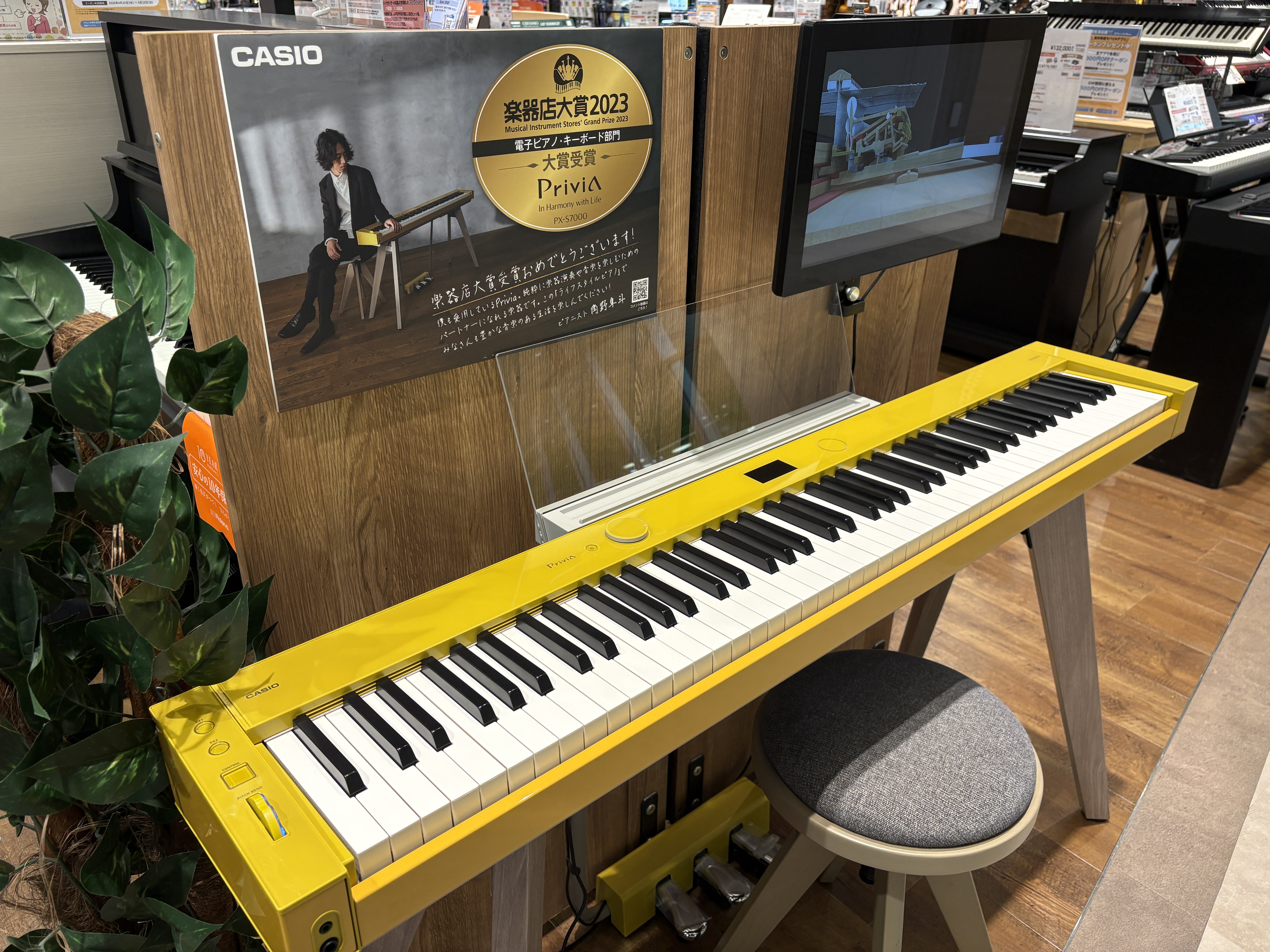 CONTENTSコンパクトな電子ピアノを選ぶなら島村楽器マークイズ葛飾かなまち店へ！予算 10～20万円予算 20～40万円予算 40万円～電子ピアノご成約特典お問い合わせコンパクトな電子ピアノを選ぶなら島村楽器マークイズ葛飾かなまち店へ！ 葛飾区・足立区・江戸川区・松戸市・柏市など、近隣の市区町村 [&hellip;]