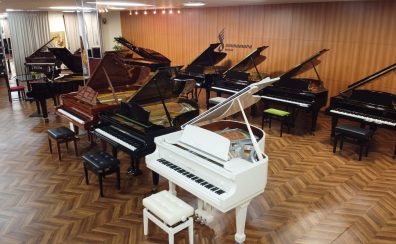 新規開講!8月より火曜日ピアノ教室がスタート!体験レッスン受付中|葛飾区金町・亀有|足立区|松戸市