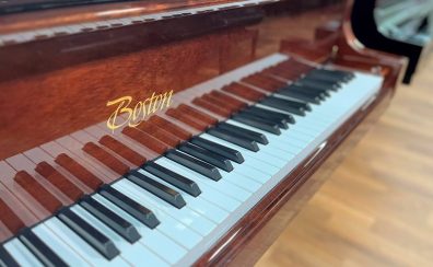 【専門スタッフがご案内!】 BOSTON ボストンピアノ大展示会8/8〜8/30開催!※かなまち店にてご来場・試奏予約受付中!