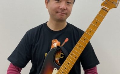 【音楽教室】今なら人気の土曜日空き枠ございます！金沢で習うエレキギター教室