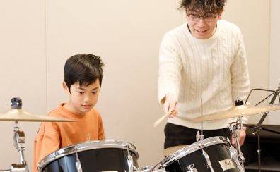 金沢で習うこどもの音楽教室　ピアノ科・ギター科・ウクレレ科・ドラム科