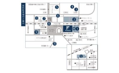 周辺駐車サービスのご案内（金沢フォーラス駐車場、提携周辺駐車場）