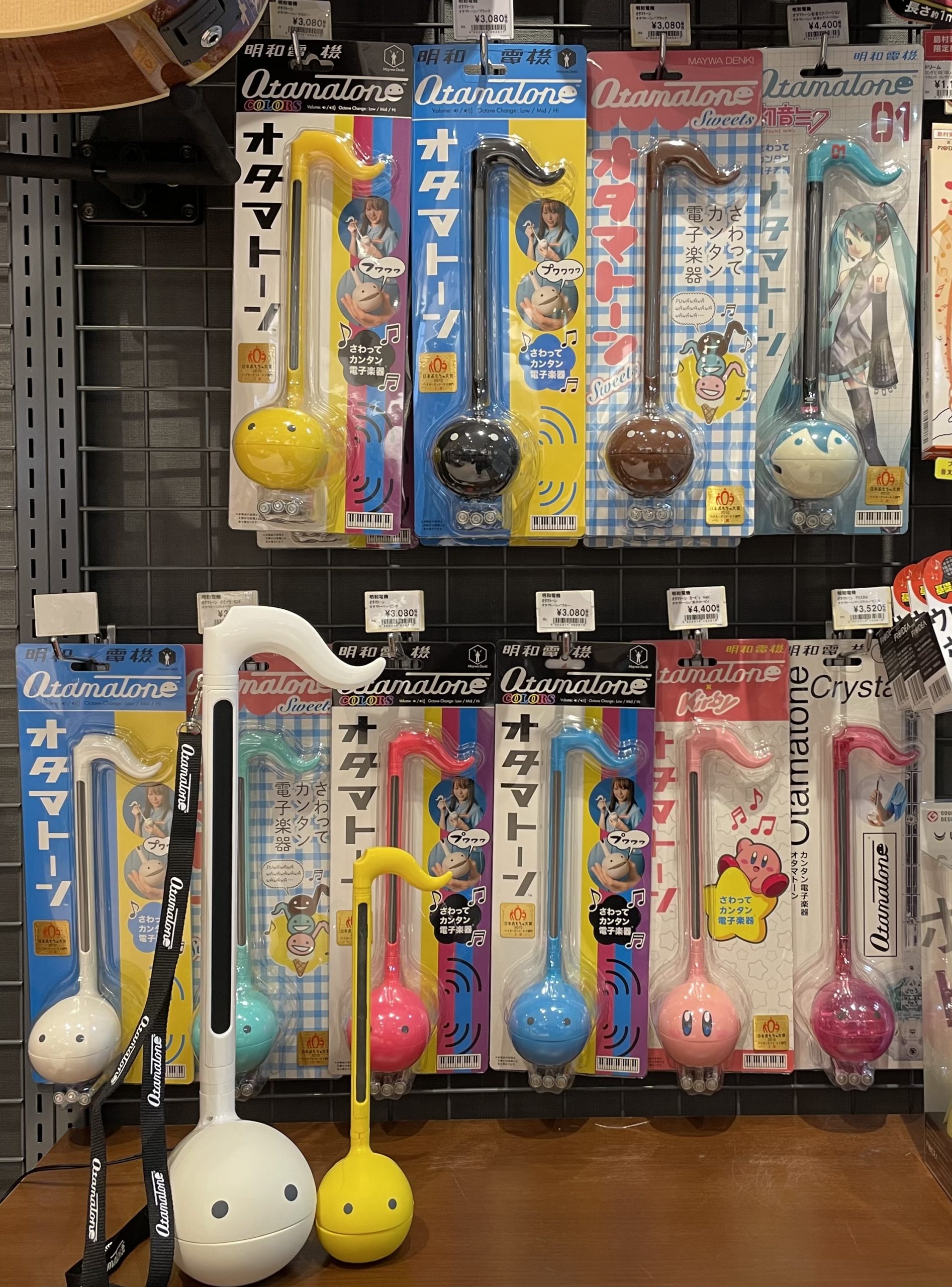 【ファンシー】『Otamatone/オタマトーン』在庫ございます！