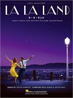 *大人気公開中映画！LA LA LAND（ラ・ラ・ランド）を自宅で弾こう！ |*書誌名|「ボーカルセレクション　LALALANDララランド| |*出版社|ヤマハミュージックメディア| |*販売価格|[!￥2,592(税込)!]| ***映画を見た後は島村楽器で楽譜を買おう！ ゴールデン・グローブ賞歴 […]