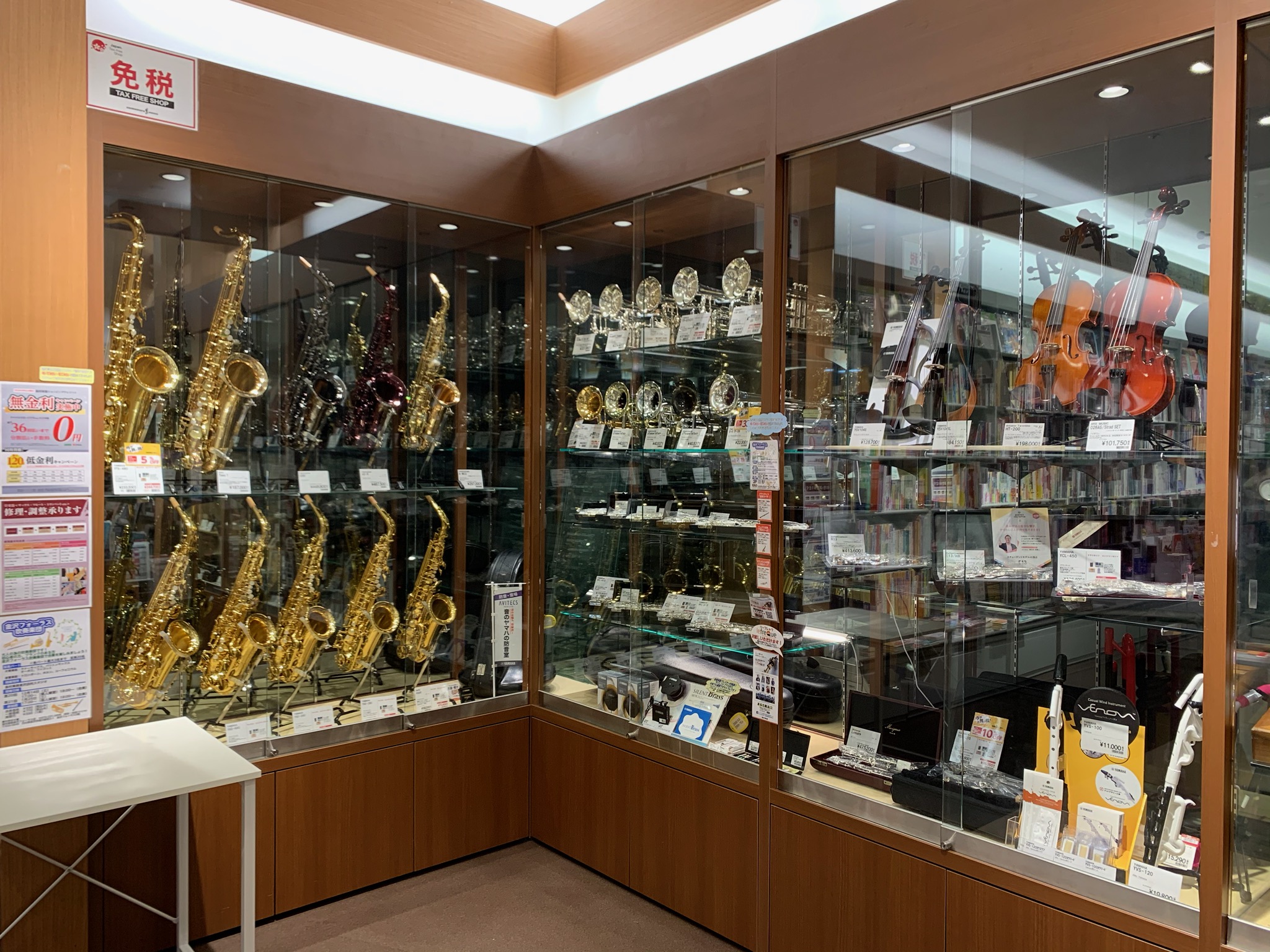 [https://twitter.com/shima_kanazawa::title=] こんにちは。]]島村楽器金沢フォーラス店担当の釣谷です！]]金沢店バイオリンラインナップをご紹介します！！]]また、店頭にないものでも、お取り寄せをして選定可能ですので、担当までご相談ください。 **バイオリン […]