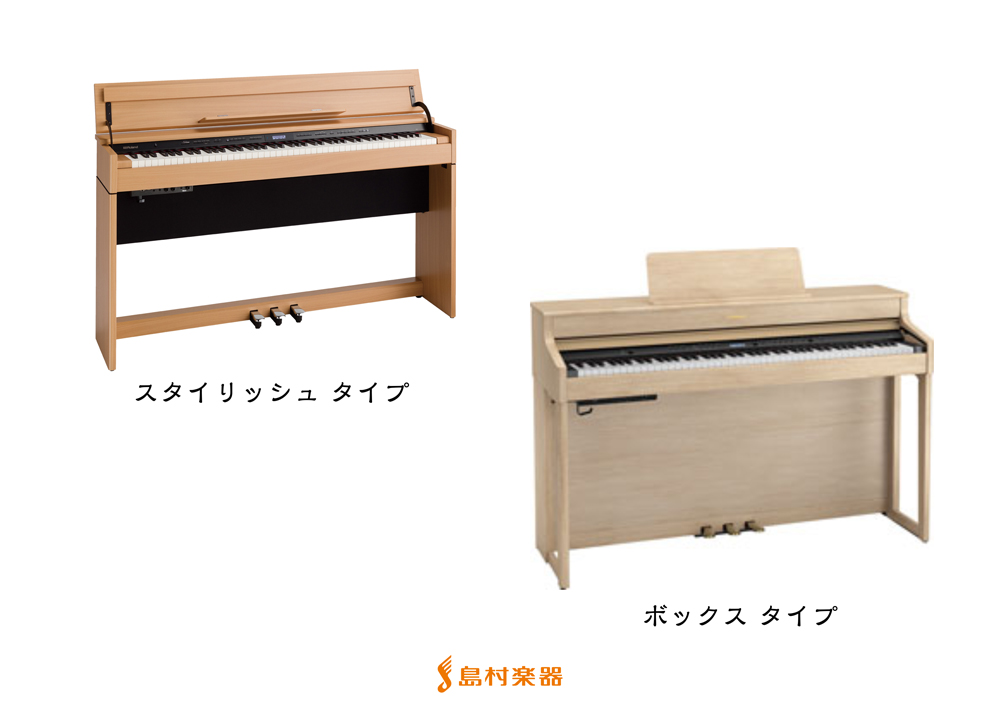 ローランド 電子ピアノ 88鍵盤 新品【ローランドで一番お求めやすい】【最短翌日お届け】ローランド Roland RP30 ローズウッド  【純正高低自在イス・ヘッドホン付き】 : ピアノプラザ - 通販 - Yahoo!ショッピング