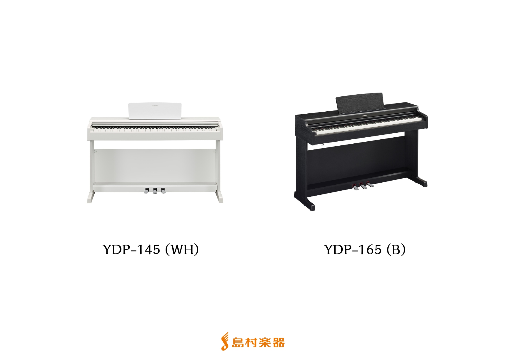 厚木楽器｜ヤマハ音楽教室・楽器店・ピアノ教室
