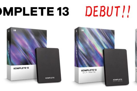定番のマルチ音源がリニューアル！Native Instruments KOMPLETE13シリーズが発表！ご予約受付中！