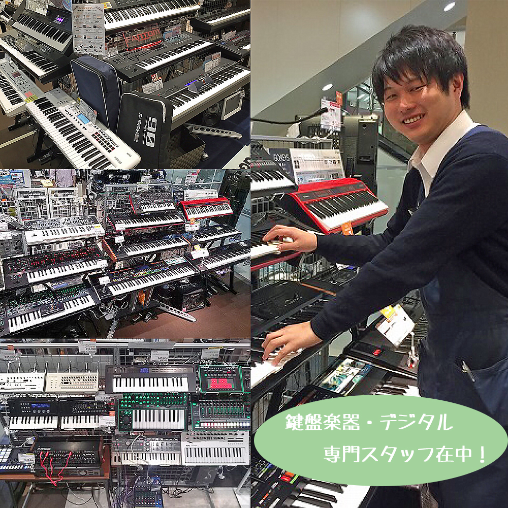 *Roland Planetとは！？ 洗練されたデジタル楽器の発信拠点として、全国9か所に設置されているRolandのオフィシャルブース「Roland Planet」といいます。Rolandのデジタル製品や電子ドラム製品の展開を一般の楽器店よりもより強化して展示しているのが特徴の1つです。 しかし、 […]