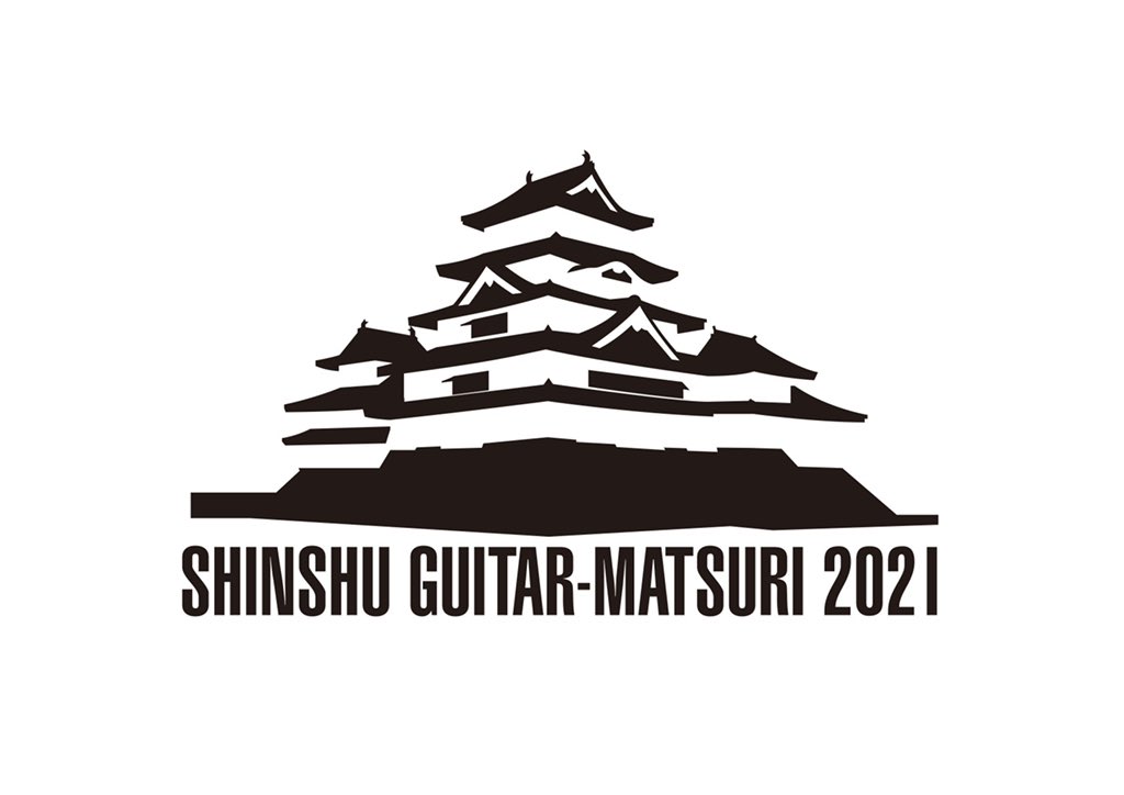 信州ギター祭り金沢店スタッフによる当日会場案内ご予約承ります！