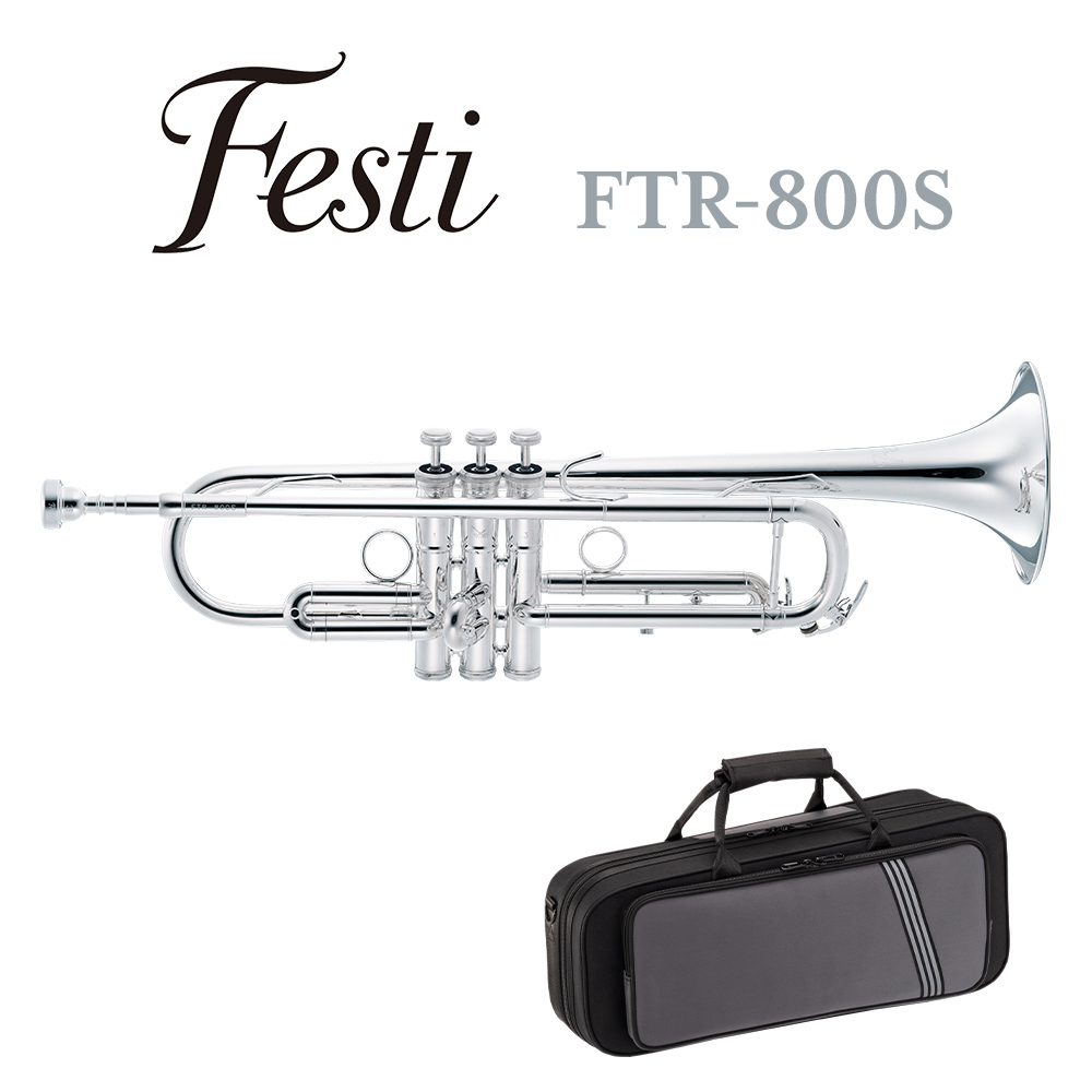 FestiFTR-800S