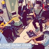 Y(U)GC 活動メモ No.000 | はじめての Blues セッション