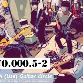 Y(U)GC 活動メモ No.000.5-2 | はじめての Blues セッション 後～更新情報 2