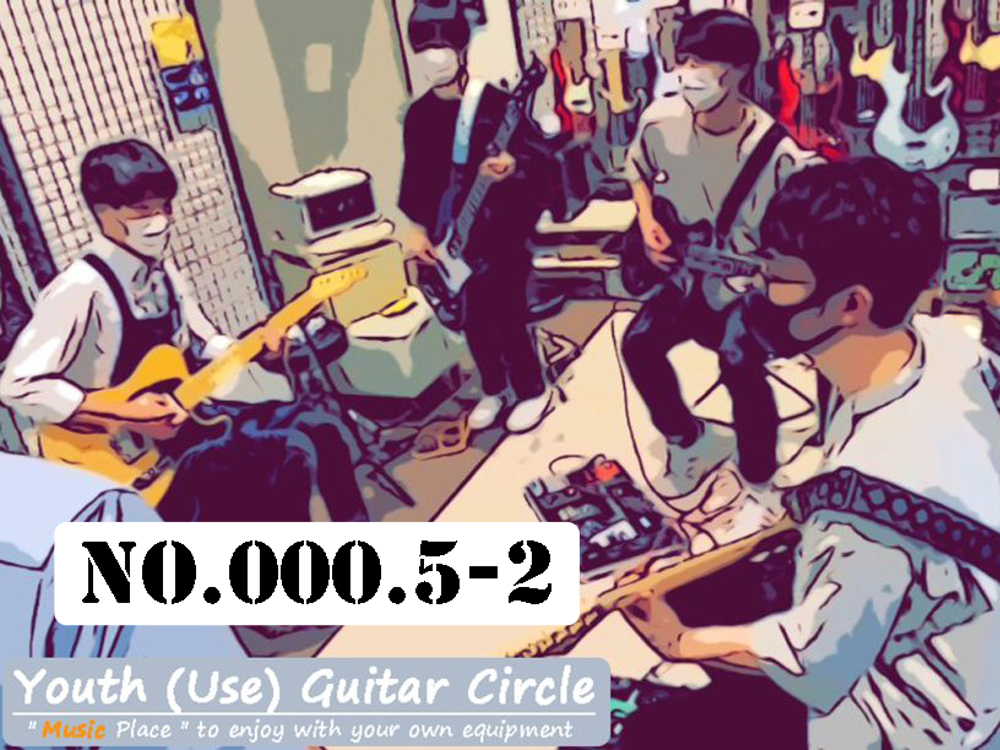 このサークルーは機材を使う " 場 " です。 ということでスタッフも自身の機材を持ち込んで楽しんでたりします。 せっかくなのでこの場を借りて掲載させて下さい。 怪しいフレーズがところどころ有るのはご愛嬌です。 こちら参加者様へどんなことをするのかを実際にご覧いただくためにスタッフが演奏している動画 […]