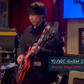 Y(U)GC 活動メモ No.006 特別編 | Shun Kikuta Kanazawa Blues Summit 20221223 JealousGuy