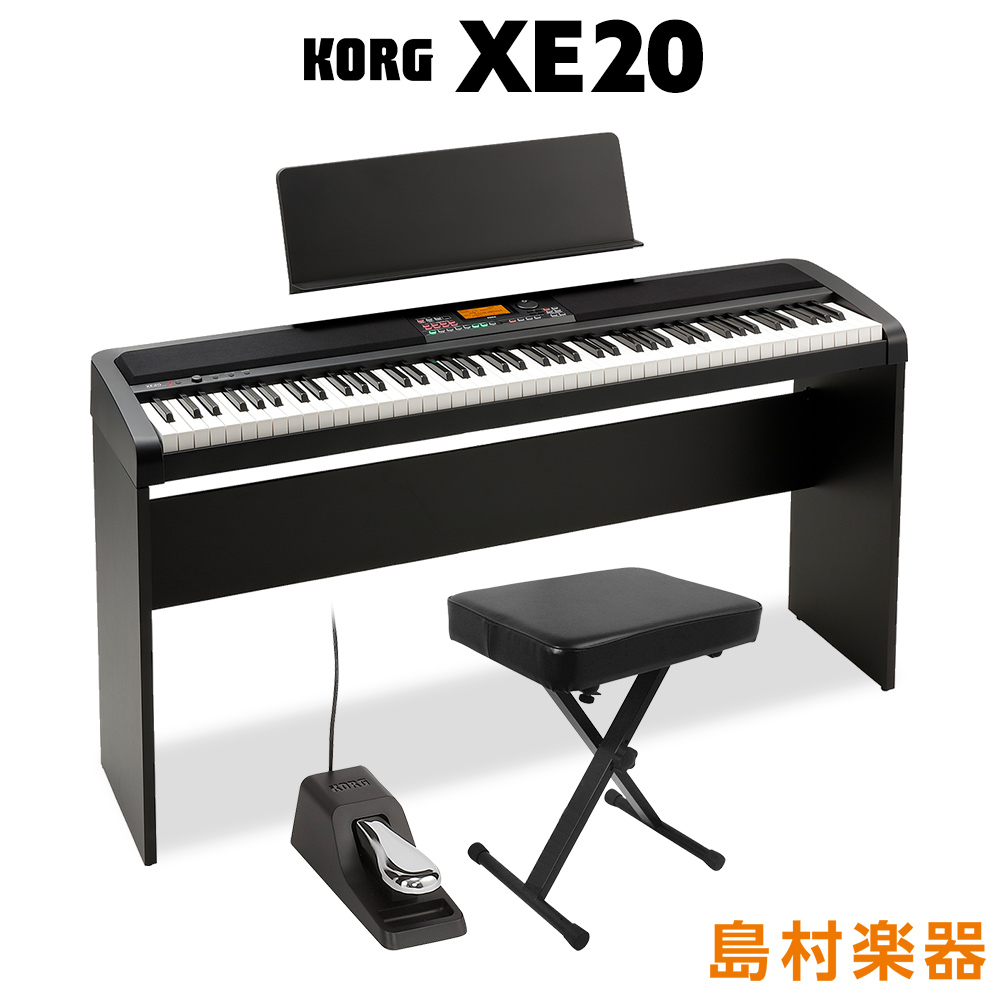 KORGXE20