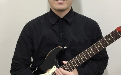 【土曜日】鳥内海治志先生アコースティックギター・エレキギター科♩
