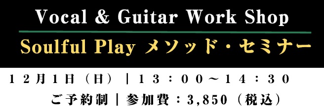 CONTENTSイベント詳細お問い合わせイベント詳細 お問い合わせ