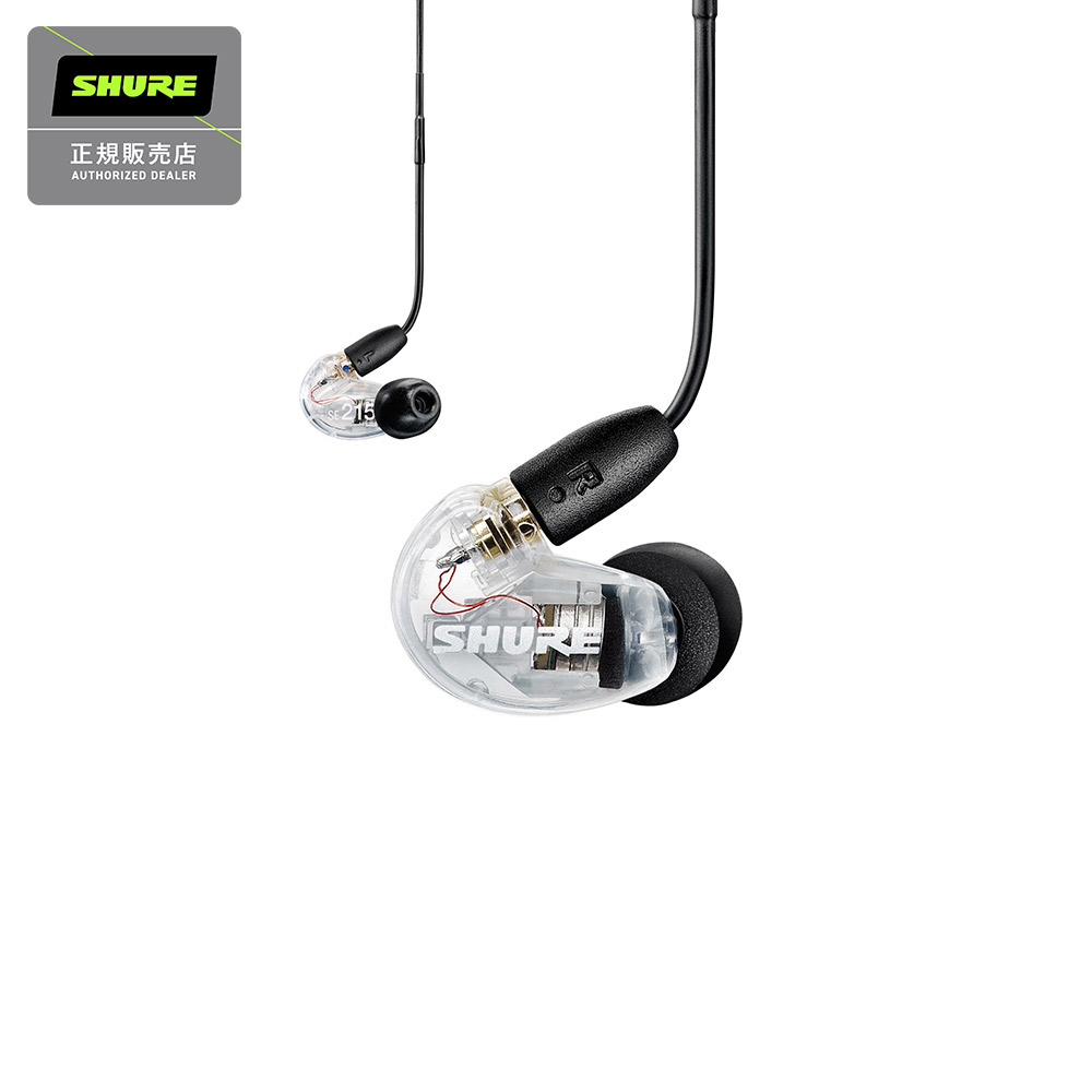 SHUREAONIC215 SE215DYCL+UNI-A (クリア)