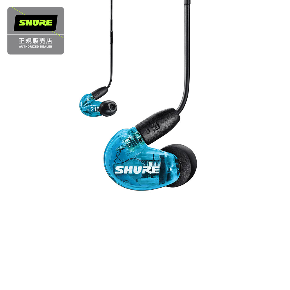 SHUREAONIC215 SE215DYBL+UNI-A