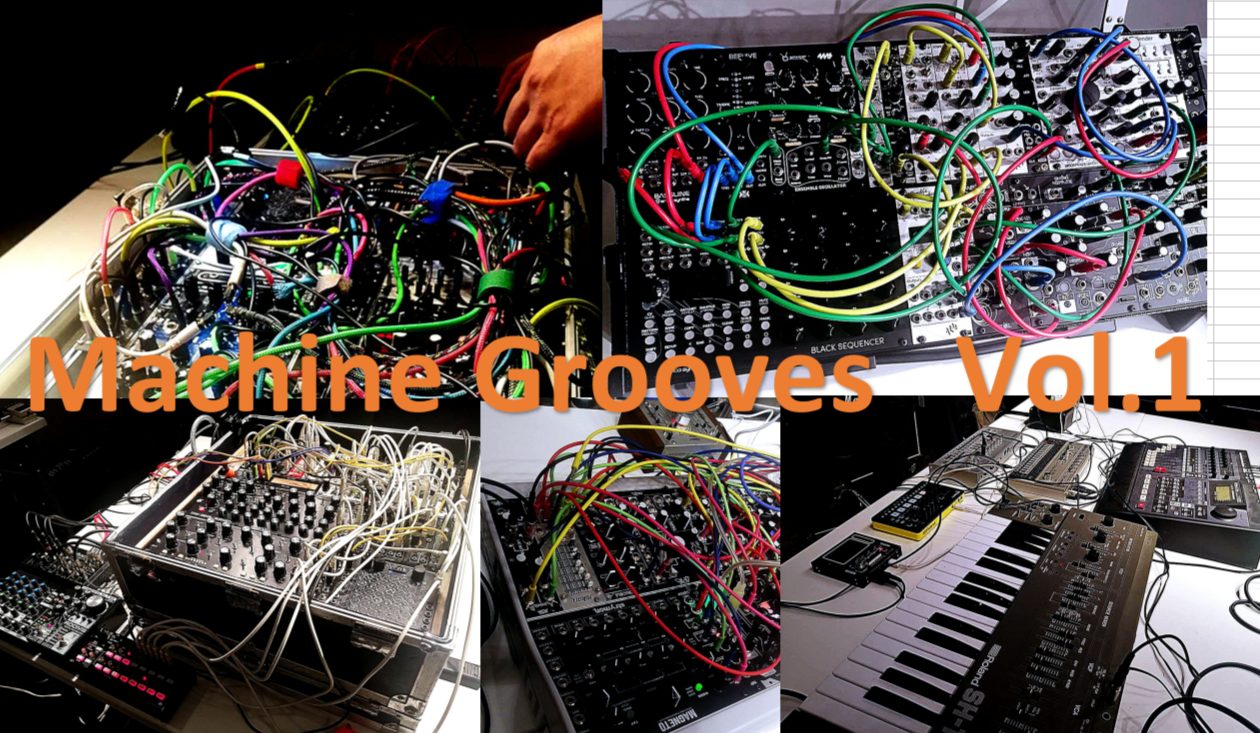8/24（日）開催　Machine Grooves Vol.1終了しました 皆さんこんにちは！島村楽器金沢フォーラス店デジタル担当の戸嶋ですリズムマシン・モジュラーシンセ・DJ等デジタル楽器を用いての電子楽器ライブイベント今回からスタートした新ライブイベントMachine Grooves　Vol.1 […]