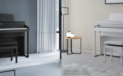 金沢店　電子ピアノラインナップ紹介 Vol.4 KAWAI 「SCA401」